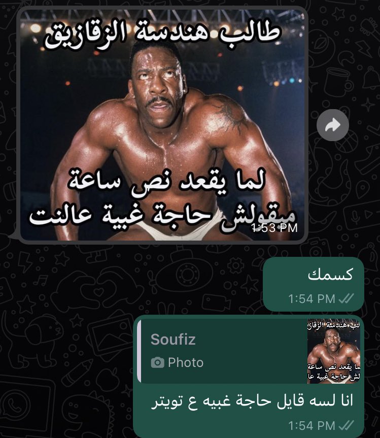 ﮼معزه tweet media