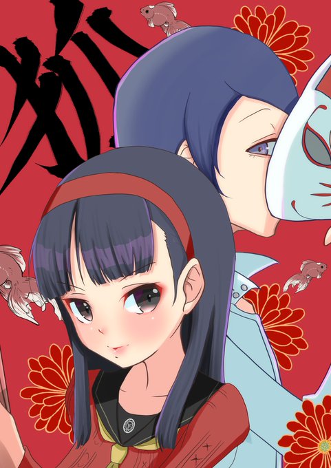 ペルソナ4のtwitterイラスト検索結果