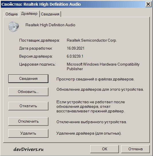 alcor micro usb 2.0 card reader driver windows 8.1 alcor micro usb 2.0 card reader driver windows 8.1