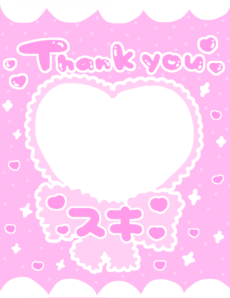 تويتر 透過素材 البحث في تويتر