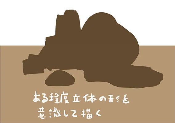 ichiup_net's tweet photo. 効率的な背景の描き方とは？ 岩の描き方編✍️ 
仕事でイラスト描く場合、制作時間の短縮は非常に重要なスキルです。
ほどよく省略して効率的に手早く華やかな背景が描くために、今回は 「岩の描き方」をご紹介😊
https://t.co/VYsaKPbVdS
#絵が上手くなる記事はコレ https://t.co/nqJAFWsPVb