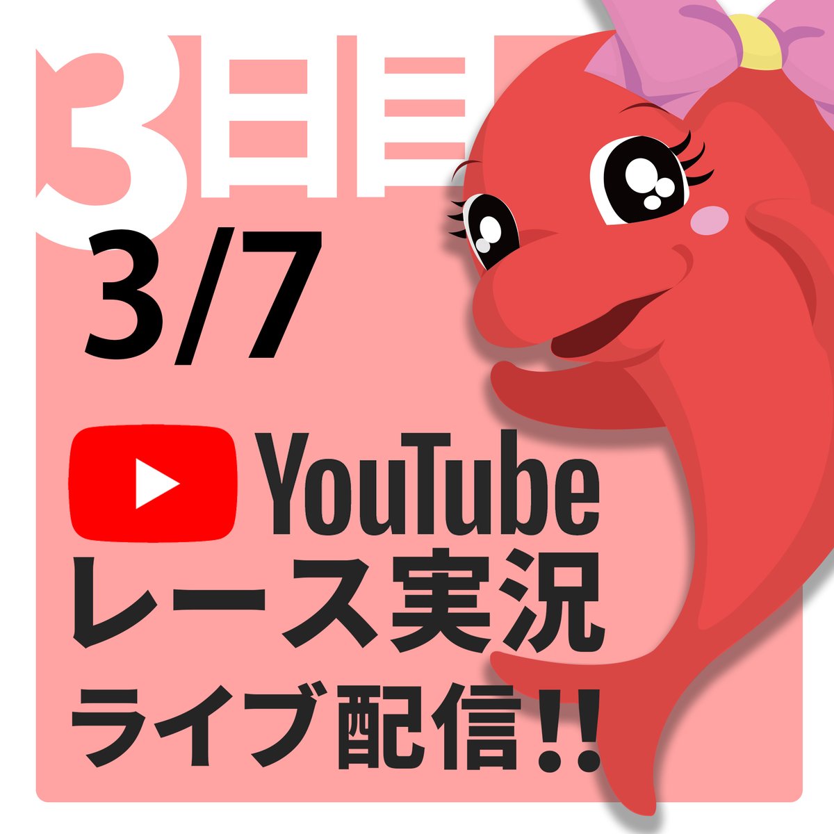 Ebzkqpxlbb4qim