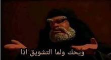 أطياف tweet media