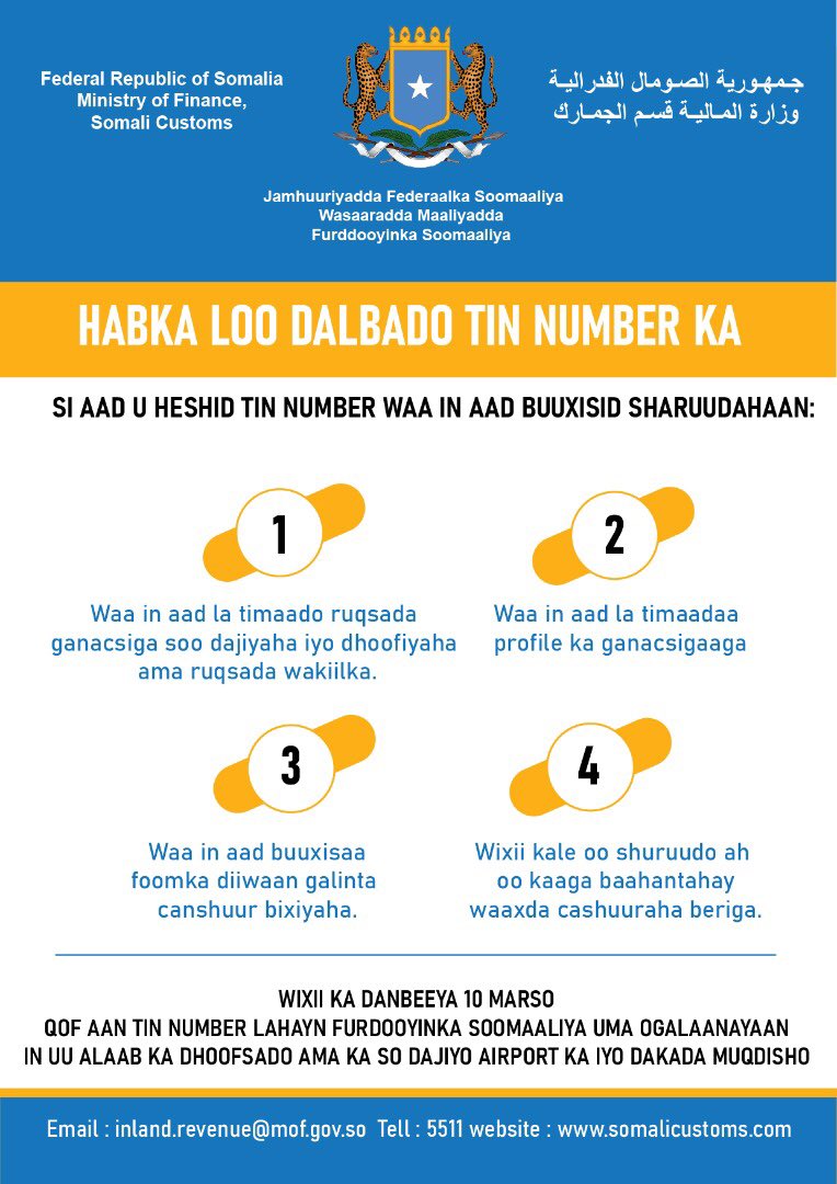 Furdooyinka Soomaliyeed waxee dhamaan Ganacsata Soomaaliyed la wadagayaan habka ugu fudud ee ku heli karaan TIN number!! #Soomaalicustoms 🇸🇴🇸🇴
<a href="/DrBeileh/">Dr Abdirahman Beileh</a> <a href="/RevenuesSomalia/">Directorate of Revenue</a> @jafarqoobeey <a href="/MohamoudHaghi/">Mohamoud Hayir Ibrahim</a>