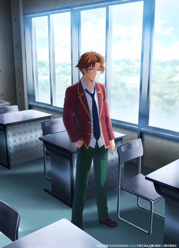 Anime Trending on X: Classroom of the Elite Season 2 - New Visual! The  anime is scheduled for July 2022. Animation Studio: LERCHE Furthermore,  Classroom of the Elite Season 3 was also