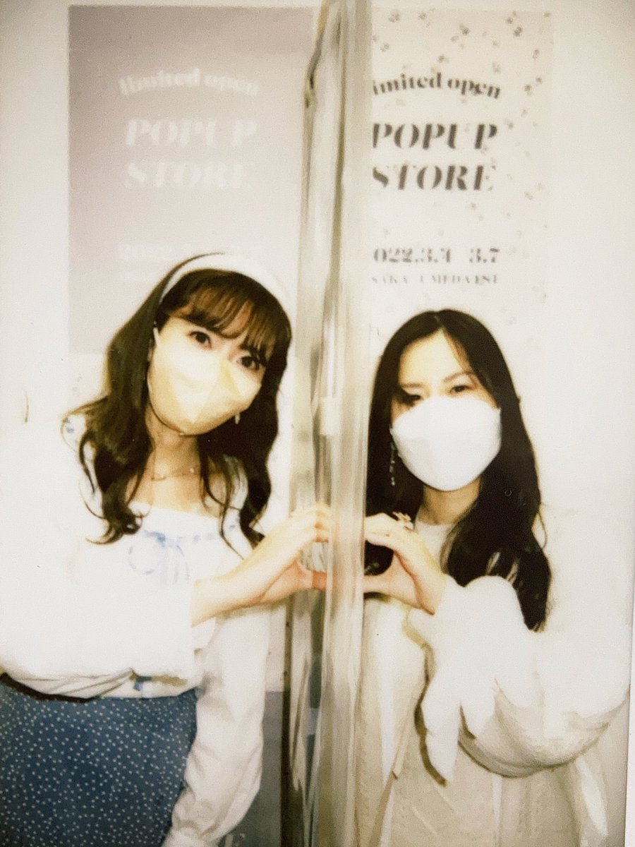 ike2_go2_382's tweet photo. 2022.3.6
わたしにとってのあいにゃん記念日💝 https://t.co/Xcs0rBmF2q