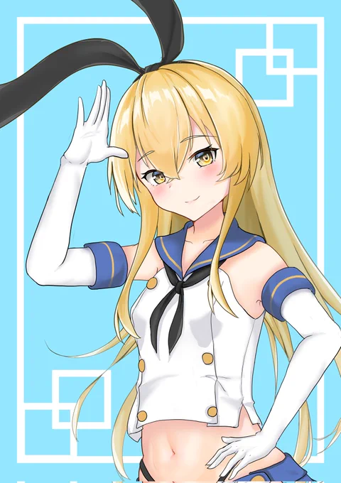 息抜きで島風ちゃん描きました_#艦これ #絵描きさんと繫がりたい 
