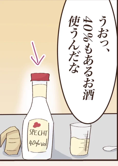 @Sbq2UGdr20VXvkx ザ・フラグ 