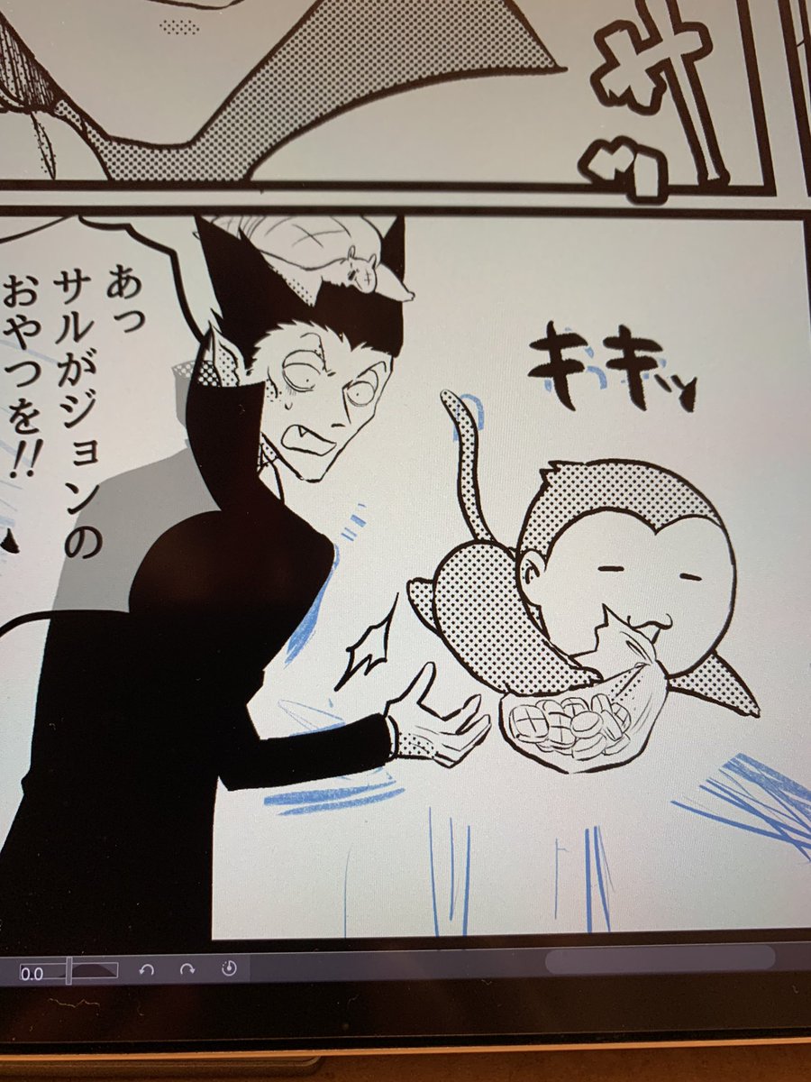 吸死漫画進捗
あと背景と効果 トーン ベタの抜け仕上げで終わりかな? 
