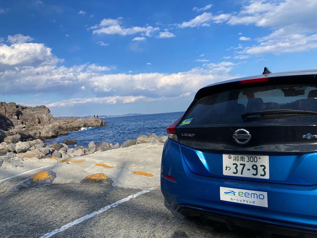 Kuros_Fishing's tweet photo. #eemo の電気自動車カーシェアを「釣り人目線で」PR！

①非店舗型で好きな時に使えるので釣りの時間を邪魔されない
②全ての手続きがスマホ１つで完結
(登録、予約、解錠・施錠、返却、決済まで)
③豊富な車の台数とステーション数
④ガソリン代不要で地球にも優しい
#REXEV #小田原市 #釣り #fishing https://t.co/DJNdAygbPr