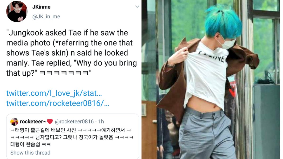 taekookfoever's tweet photo. 🐰: "is the baby belly gone? Is there any left?" 

Jungkook love for taehyung's baby belly is breaking me 😭 https://t.co/3KjRrpH4eV