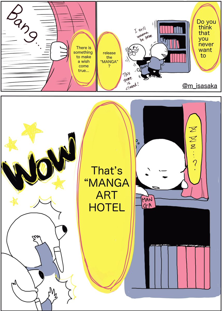 初めての一人東京旅行は心細かったですが、マンガアートホテルでの一泊が孤独を埋めてくれました🧘♂️
スタッフの方がお勧めしてくれたマンガを持って部屋に入り、全身マンガに浸りながら眠れたことが幸せでした😌🖼(次の日はもちろん寝坊)
ちなみにですが、英語版もあります笑
また遊びに行きます👀 https://t.co/E934c6eCoI