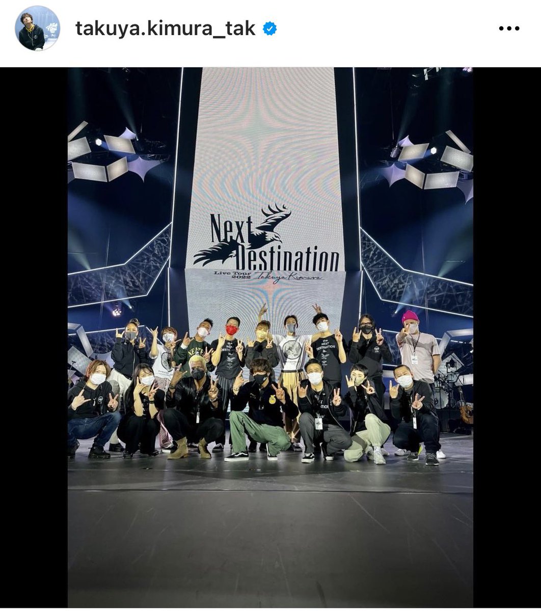 Summer Neat Corduroy jacket サマーニート キムタク 【送料無料