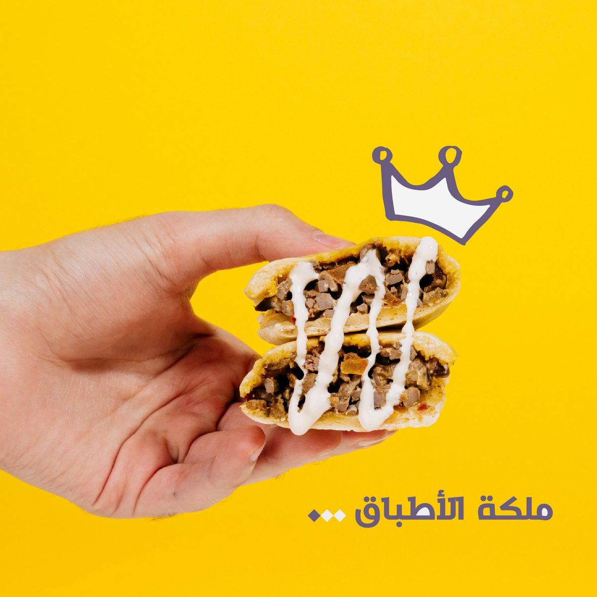 Ghobza | غُبزَة tweet media