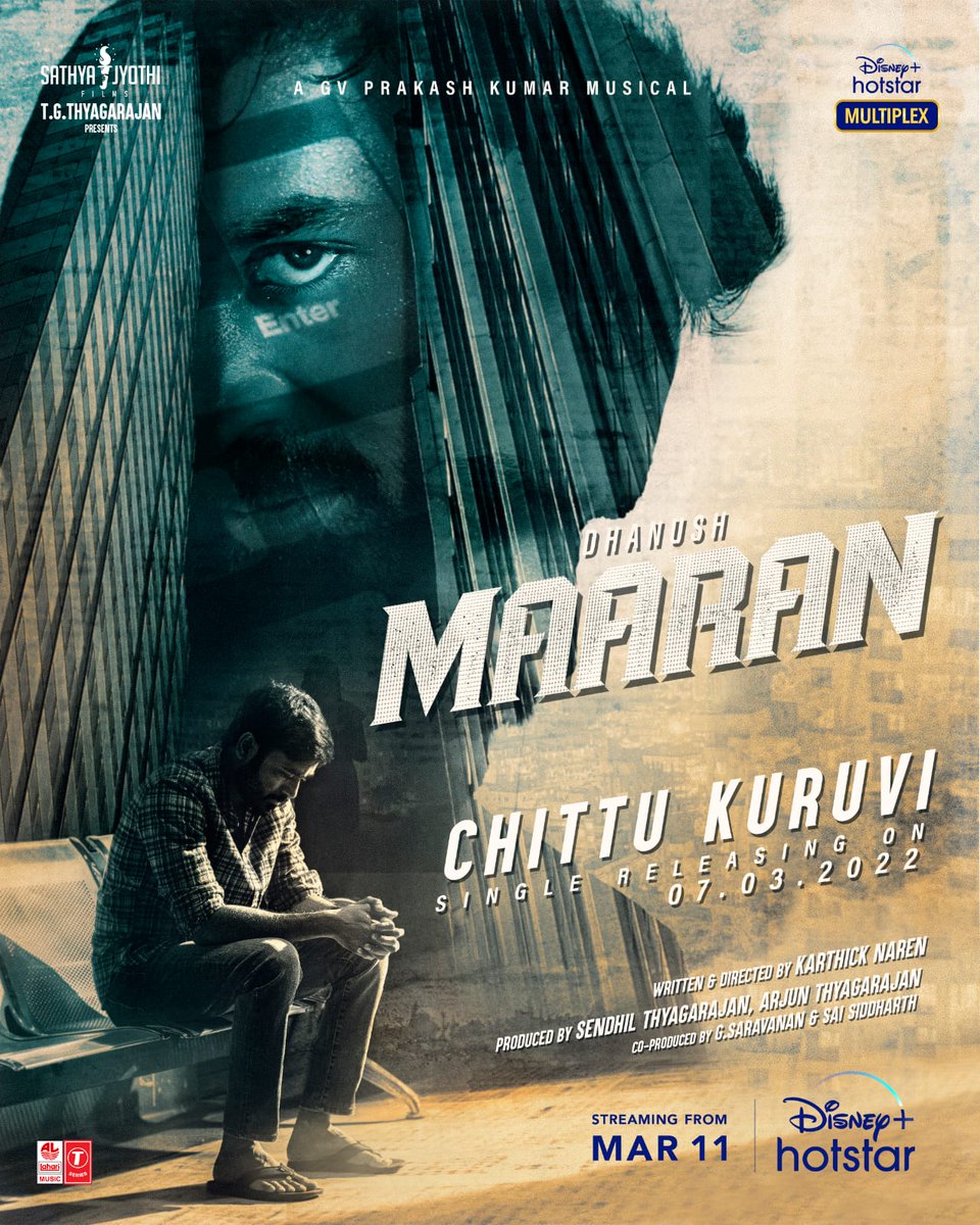asaleem2007's tweet photo. Third single from #Maaran the soulful #ChittuKuruvi Lyric Video sung and written by @dhanushkraja releasing tomorrow at 6pm on @LahariMusic https://t.co/jJDgWpP6oC