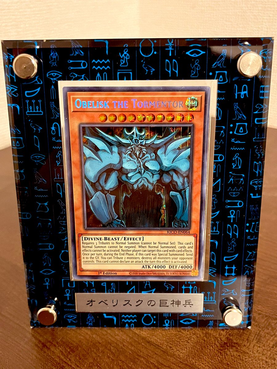 ヒエログリフのスクリューダウンに一目惚れしてwith:Dデビュー！ これ