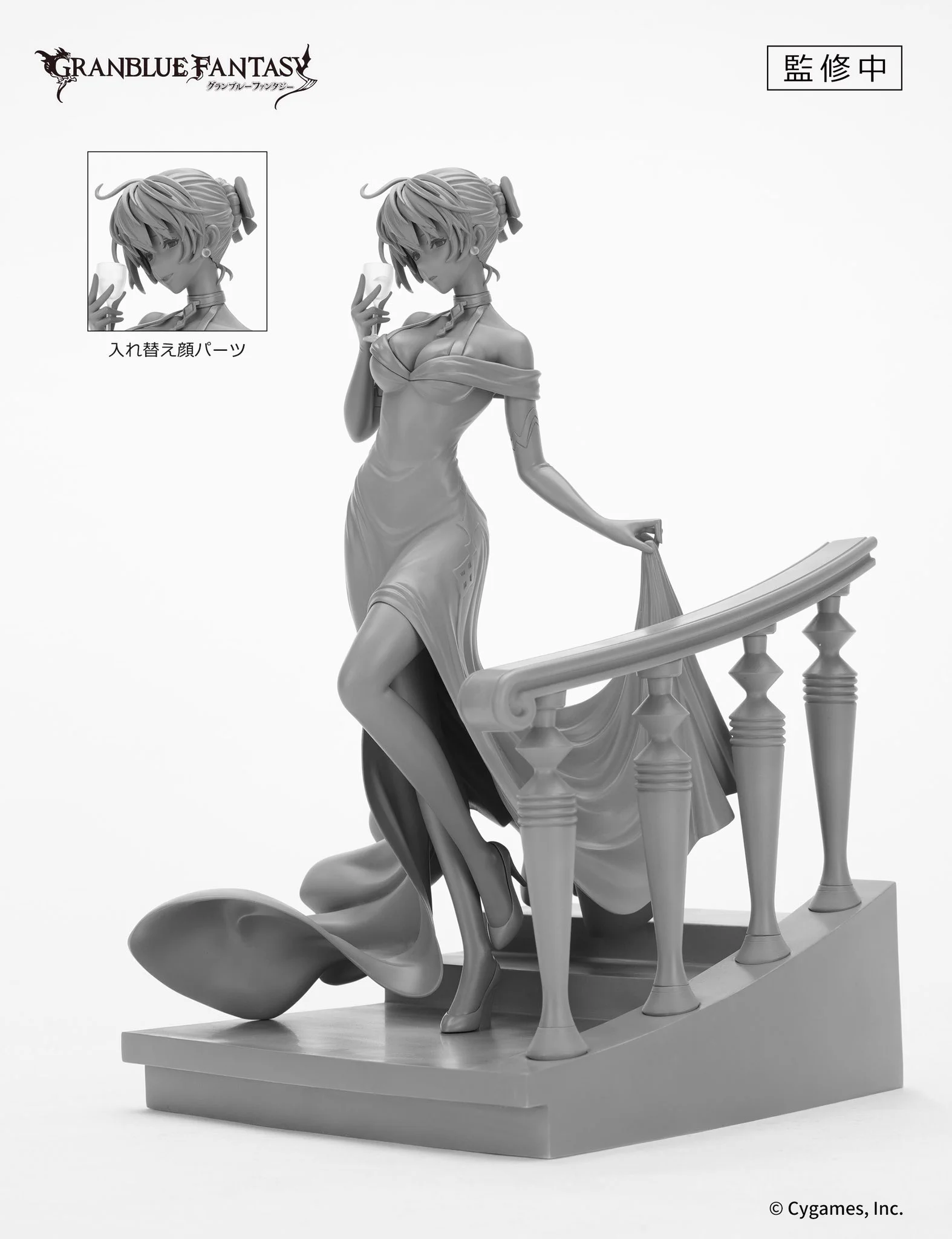 APEX-TOYS on X: 