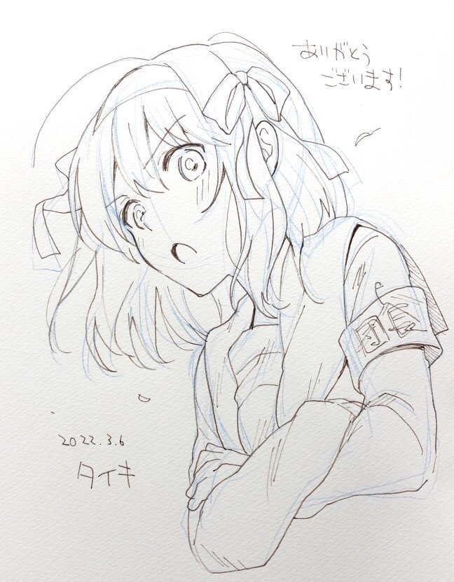 今日のサンクリで描かせていただいたスケブ
①ハルヒ
②バニーガールハルヒ
③みくるちゃん

残りはえっちなのでR18垢で(リプツリーします) 
