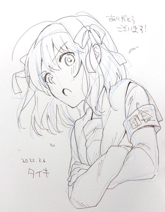 今日のサンクリで描かせていただいたスケブ
①ハルヒ
②バニーガールハルヒ
③みくるちゃん

残りはえっちなのでR18垢で(リプツリーします) 