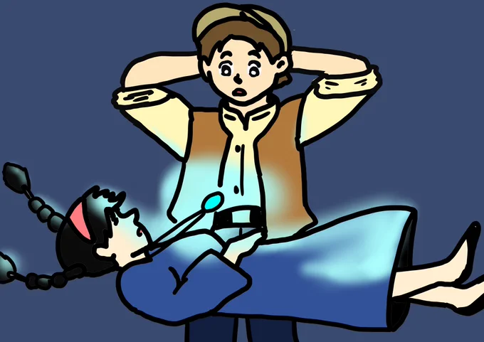 ぼぉーっとすんな 