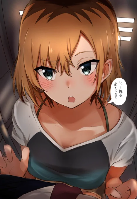 最近描いた反応の良かった宮森さん4枚です 