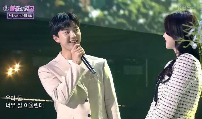 thejypnews's tweet photo. ๐ฐ NEWS | 030622
Yang Byeongyeol and Kim Yikyung, who play as the youngest couple in โYoung Lady and Gentlemanโ performs a sweet couple cover duet stage through โDream.โ
๐ฅ https://t.co/OmpfU9z6pz
๐ https://t.co/Ke8pbKWONP
#JYPActor #NPIO #์๋ณ์ด #YangByeongyeol https://t.co/8zHo8zUTOt