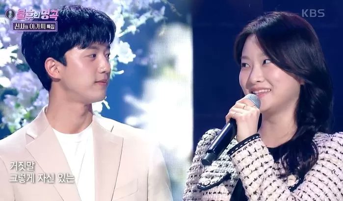 thejypnews's tweet photo. ๐ฐ NEWS | 030622
Yang Byeongyeol and Kim Yikyung, who play as the youngest couple in โYoung Lady and Gentlemanโ performs a sweet couple cover duet stage through โDream.โ
๐ฅ https://t.co/OmpfU9z6pz
๐ https://t.co/Ke8pbKWONP
#JYPActor #NPIO #์๋ณ์ด #YangByeongyeol https://t.co/8zHo8zUTOt