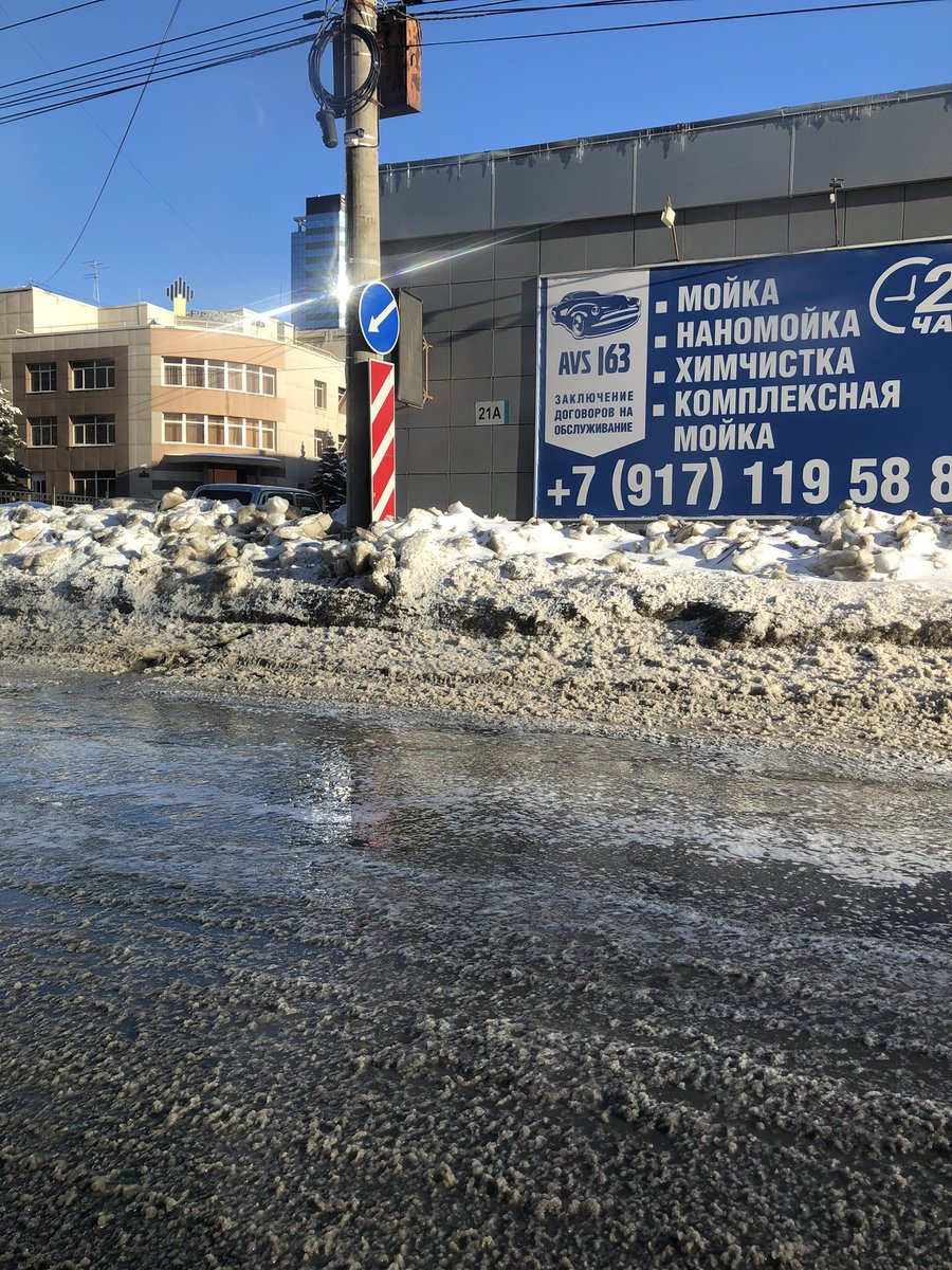 Евгения tweet media