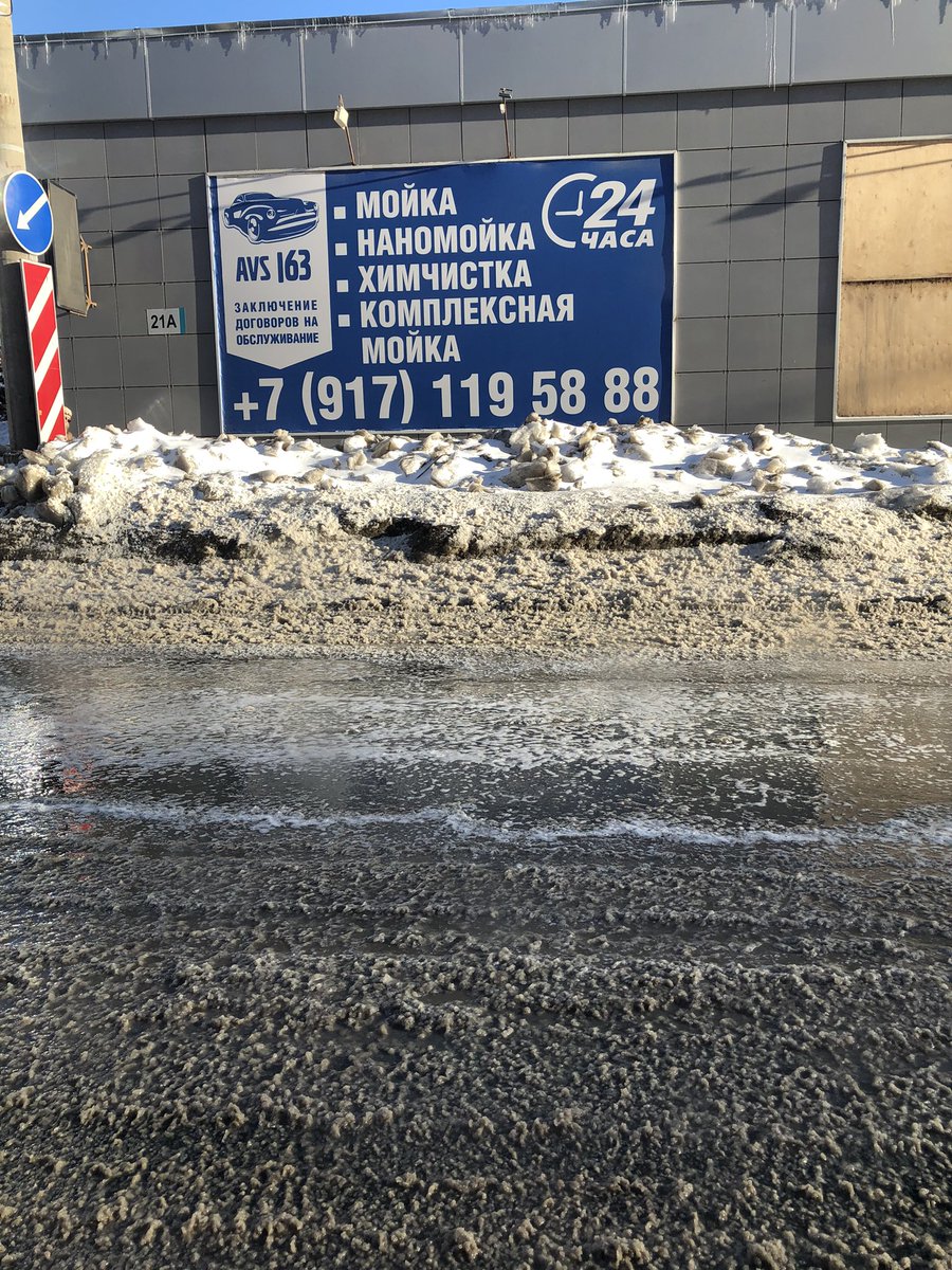 Евгения tweet media