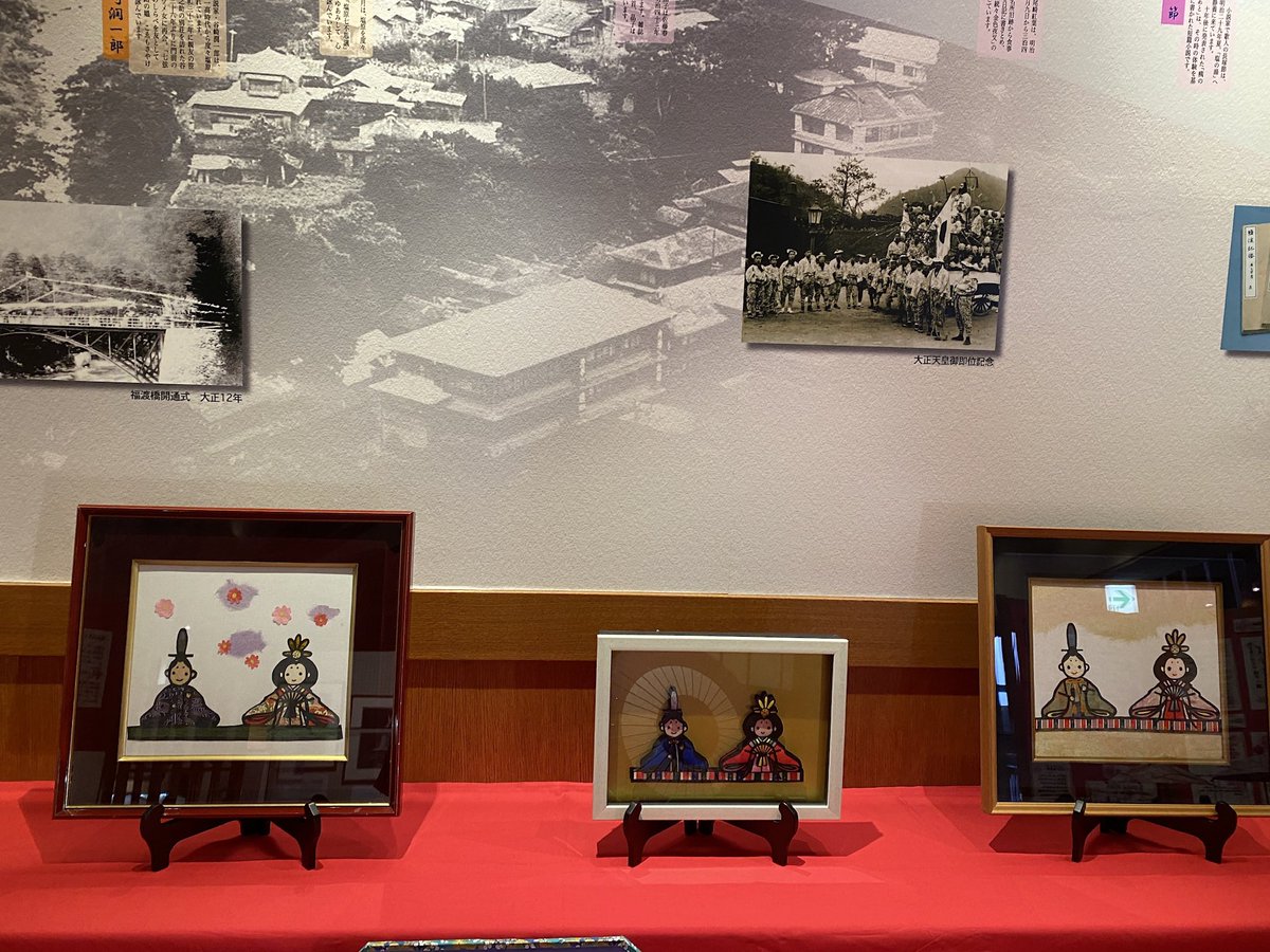 二代目高尾太夫という、江戸時代の吉原随一とされた名遊女の企画展が、塩原もの語り館で行われていました(白目)
行った時はひな祭り前だったので、ひな祭りの展示も多かった(白目) 