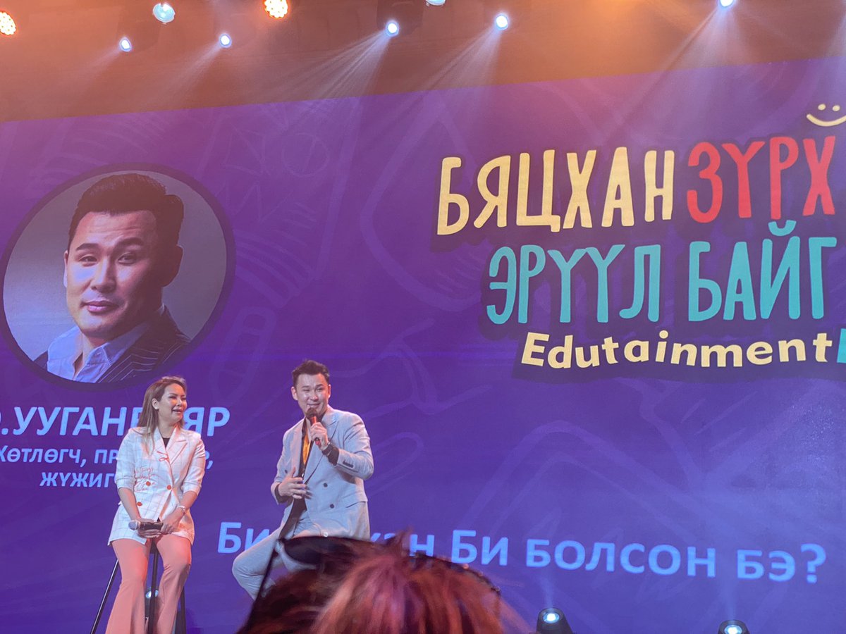 Маш сонирхолтой илтгэл, түүх, мэдээлэл сонссондоо таатай байна. Сайхан ч энерги авлаа 💖💖💖<a href="/BarhasTs/">Barhas</a> <a href="/Badral_Dandar/">Badral</a>