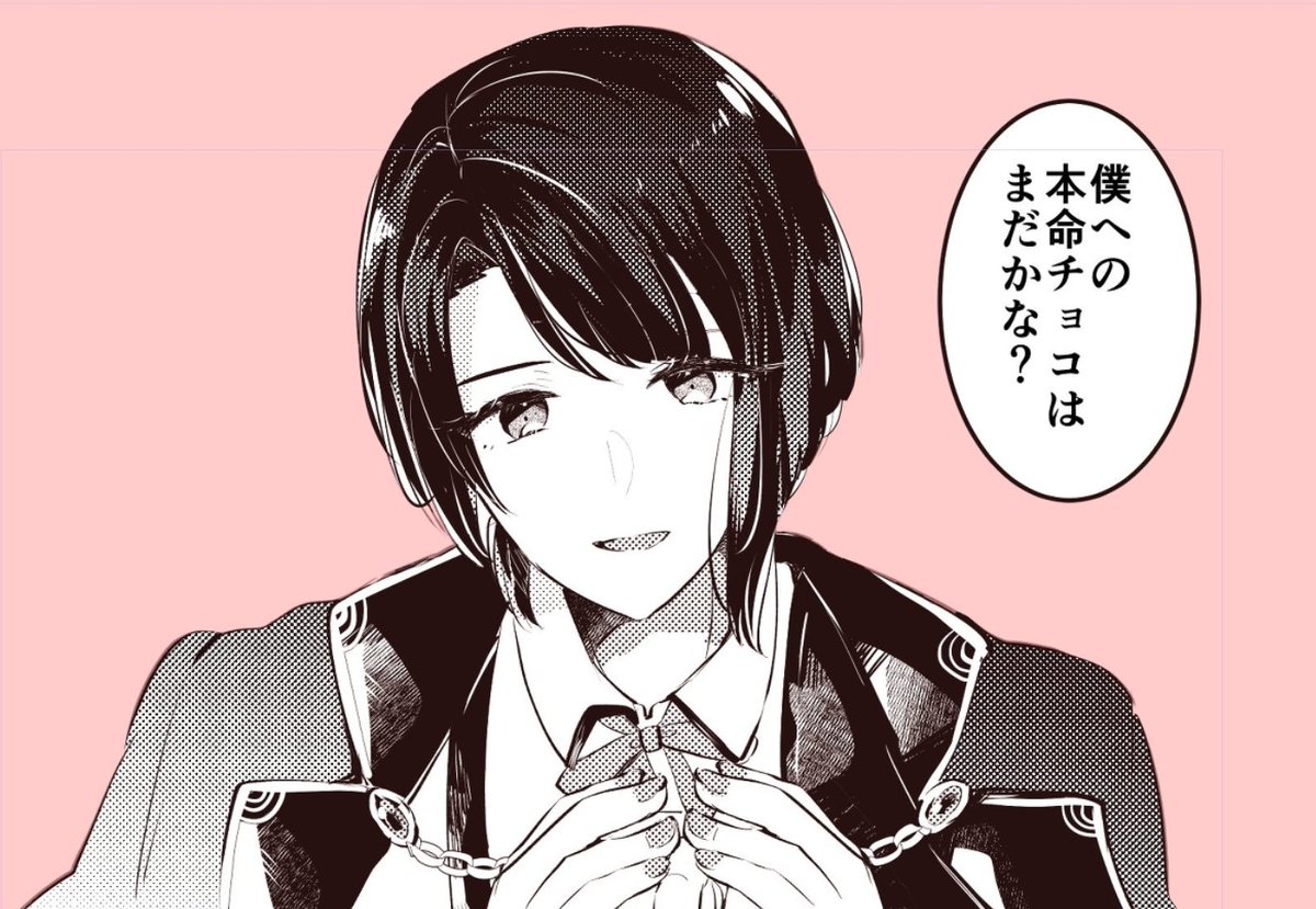 #新たな春の訪れを感じながら梅の花開く頃に刀剣乱舞好きさんと繋がりたい  #刀剣乱舞好きさんと繋がりたい
松さにと前さにが好きです～!
クロスオーバーも描きます!ご縁ありましたらよろしくお願いします～🌸 