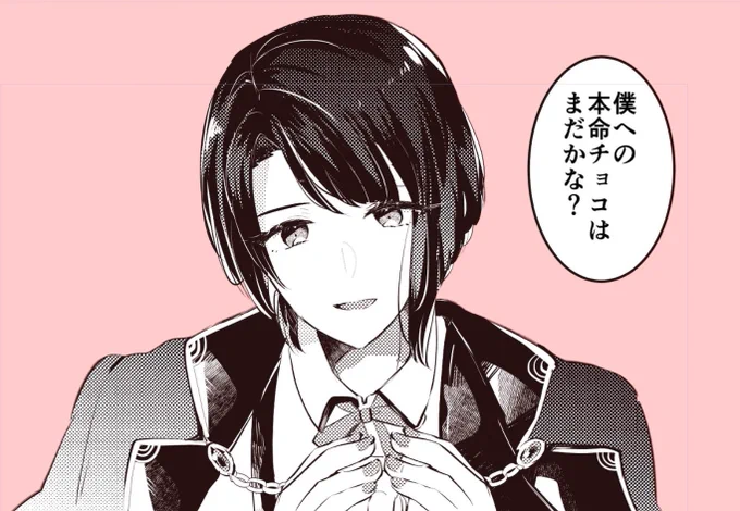#新たな春の訪れを感じながら梅の花開く頃に刀剣乱舞好きさんと繋がりたい  #刀剣乱舞好きさんと繋がりたい
松さにと前さにが好きです～!
クロスオーバーも描きます!ご縁ありましたらよろしくお願いします～🌸 