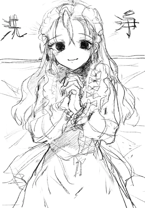 キャラ 