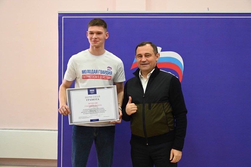 er_mosobl's tweet photo. 🙋🏻‍♂️Как только началась эвакуация беженцев из Донецкой и Луганской республик, 11 активистов подмосковной «Молодой Гвардии» первыми отправились в лагерь беженцев, чтобы помогать людям на месте. 

Подробнее здесь: https://t.co/aGXP1XILLU

#ЕдинаяРоссия #Подмосковье #ЗаМир #МыВместе https://t.co/wv9BXntfTc
