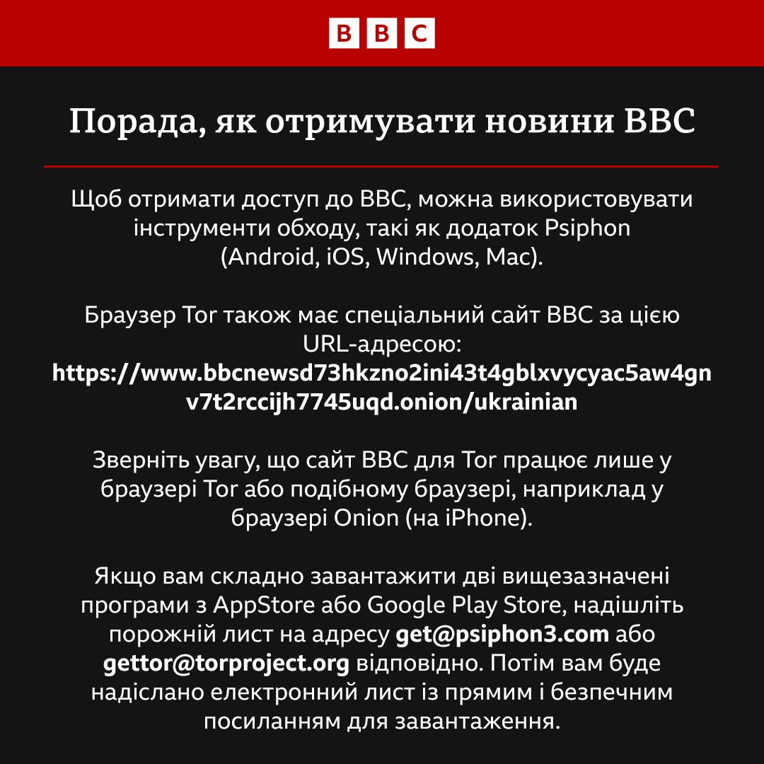 BBCWorld's tweet photo. Access to BBC websites has been restricted in Russia - here’s advice on how to access BBC News https://t.co/Fel6uWWz0M https://t.co/SGBdEBhX67