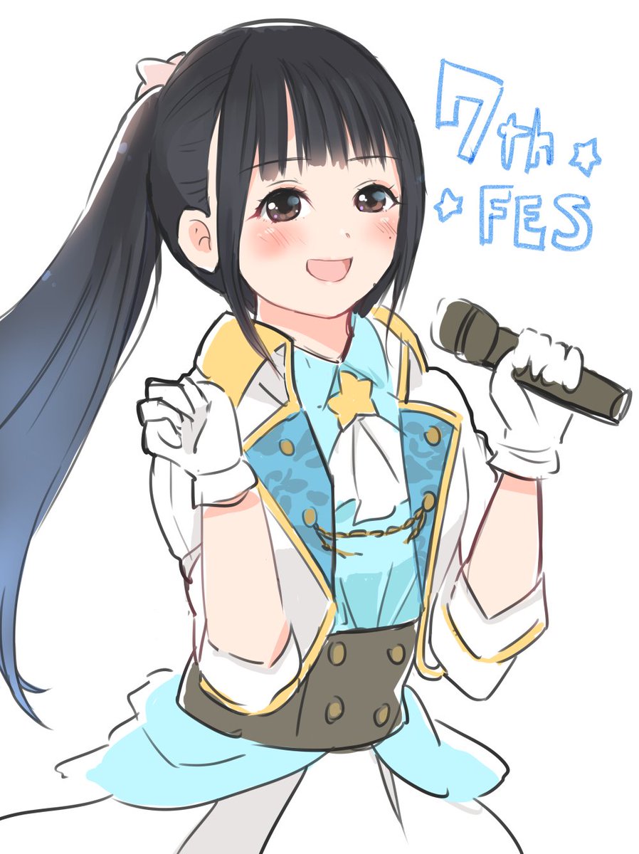 yu_ame's tweet photo. #ナナシス #7thFES アーカイブが本日23:59分までです!ムスビ役のゆっきー(高田憂希さん)のロングポニテが見られるのもあとちょっとなのでぜひ!(期限に気づいてから描き始めたので遅くてごめんなさい。短距離走ぐらいのスピードでぶっ飛ばして描いて腱鞘炎気味になったので許してください… https://t.co/w9MTXJDza5