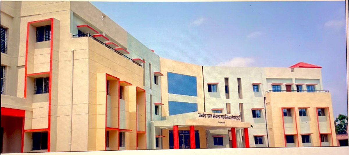 Kumar Ravi IAS🇮🇳 tweet media