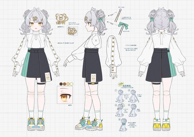 お人形Vtuber・シオリちゃん(@ shio_kinuito
)の新衣装デザインと立ち絵、キービジュアル、三面図を担当させていただきました🧵✂
#絹糸シオリ 