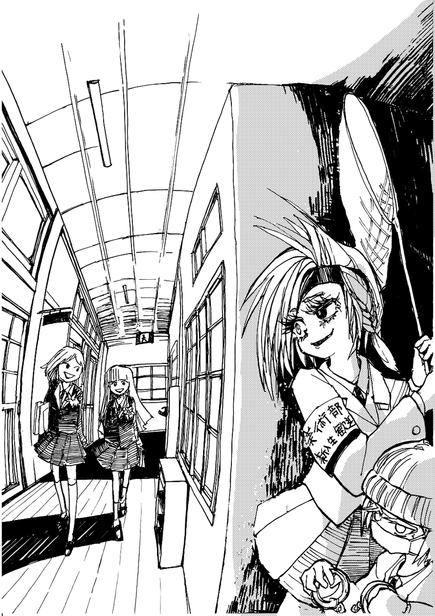 漫画のシーンが将来的に描けるように、色々と課題を設定しながら試行錯誤しています。今回は初めて、一点透視図で学校の廊下を描いてみました。あと、歩く人を描くのが結構好きかもしれないという事実に気付きました。
#春の創作クラスタフォロー祭り
#絵柄が好みって人にフォローされたい