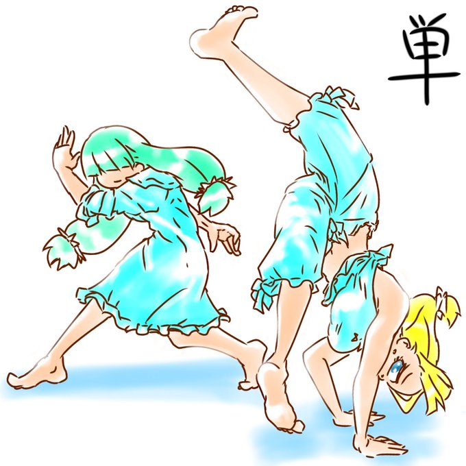 コンパッソのtwitterイラスト検索結果