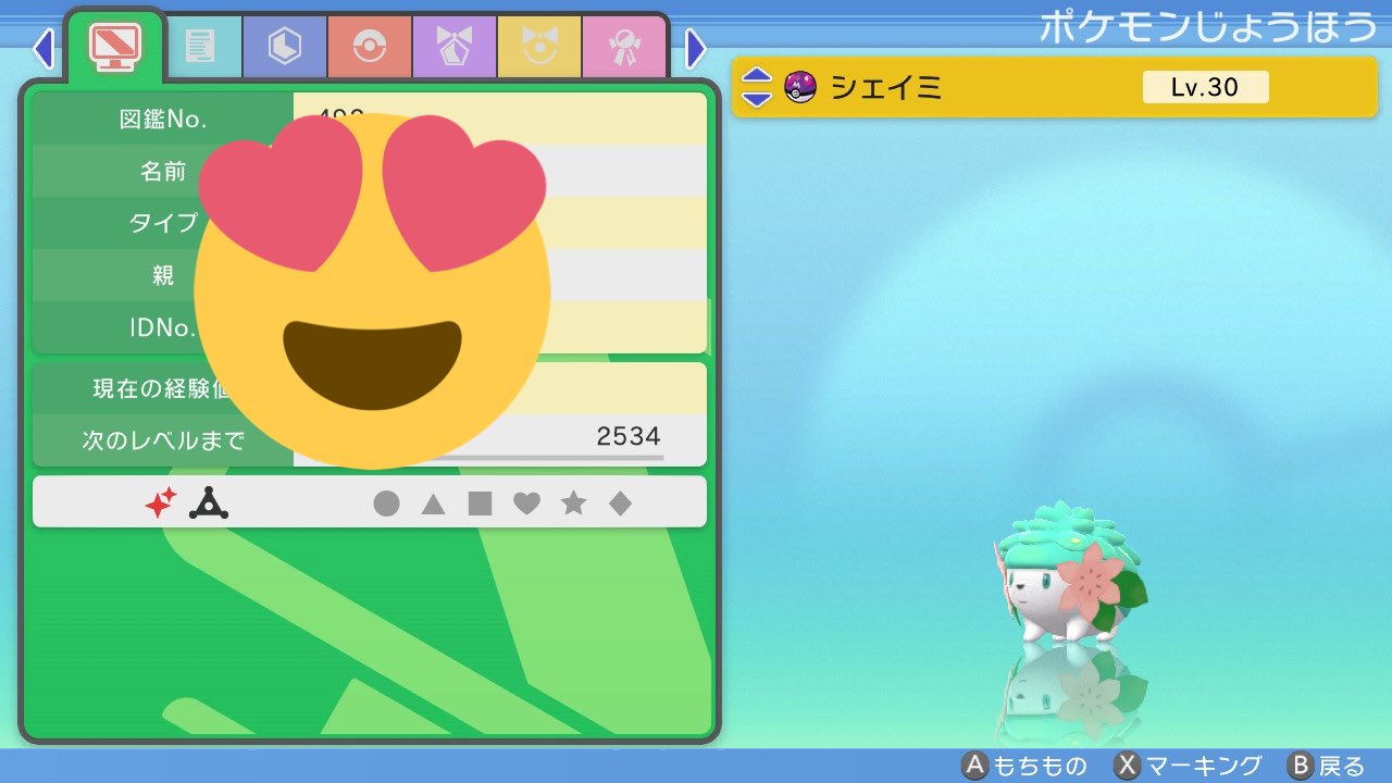 Jtaobojlun8srxj Twitter