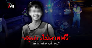 เวย์เว่ยอย่าใจร้อน ·͜·♡ tweet media
