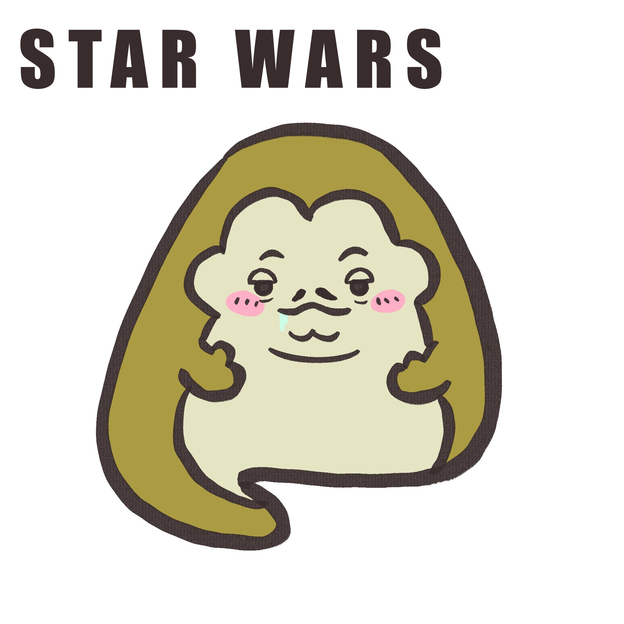 Maruru ジャバ ザ ハット スターウォーズより ジャバ ザ ハット ジャバ スターウォーズ ジャバ デシリジク ティウレ Starwars Jabbathehutt ゆるい絵 ゆるキャラ化 イラスト好きな人と繋がりたい T Co 4tkdtsciou Twitter Maruru ジャバ ザ ハット スターウォーズより ジャバ ザ ハット ジャバ スターウォーズ ジャバ デシリジク ティウレ Starwars Jabbathehutt ゆるい絵 ゆるキャラ化 イラスト好きな人と繋がりたい T Co 4tkdtsciou Twitter