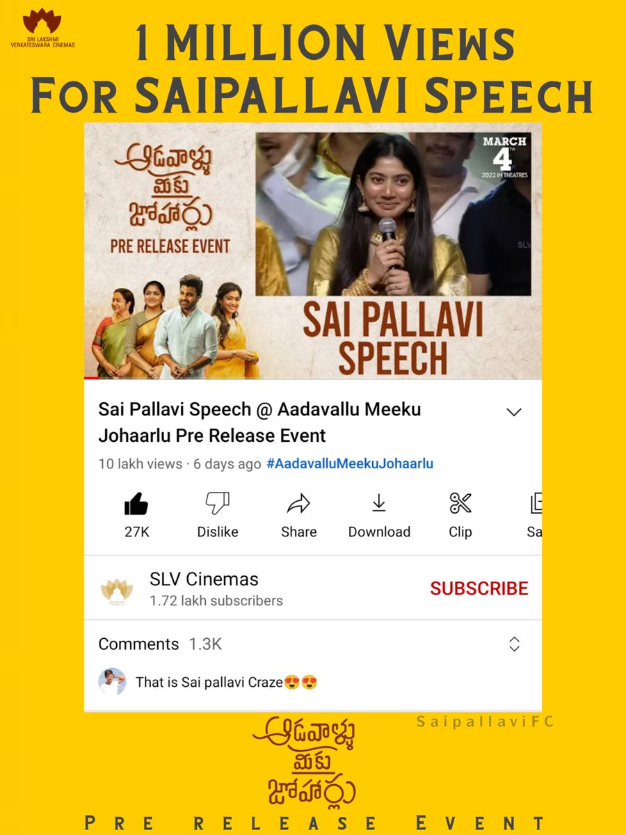 'MASS'ive 1 Million Views for @Sai_Pallavi92's Speech at #AadavalluMeekuJohaarlu Pre release Event 🔥😎♥

▶️youtu.be/SaXDqmAq-GU

#SaiPallavi 👑