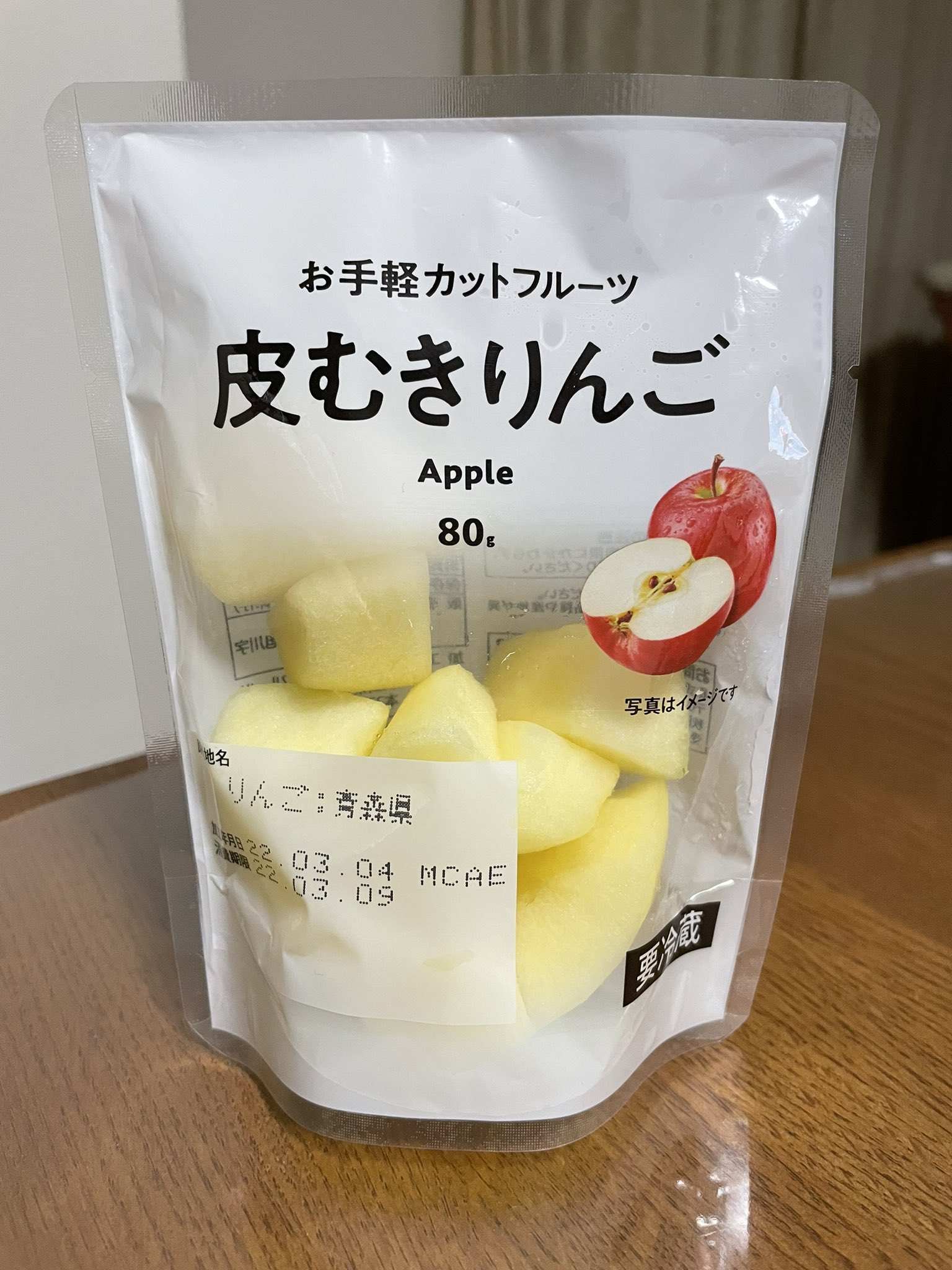 ユージン セブンイレブン 皮むきりんご 青森県産のりんご を使用し みずみずしくて美味しい セブンイレブン 皮むきりんご りんご T Co Poqsbcd9ay Twitter