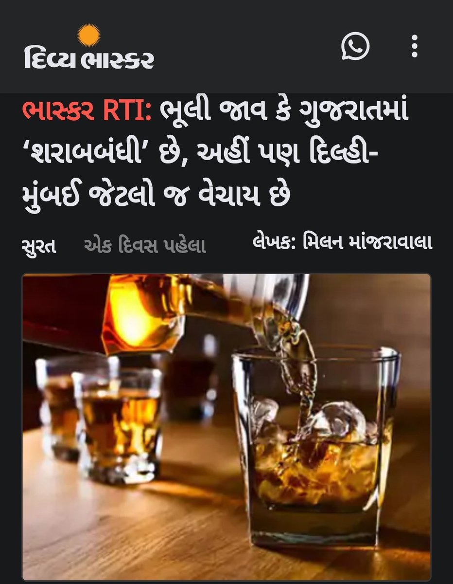rajiv81177323's tweet image. #structuralreforms or #nota
