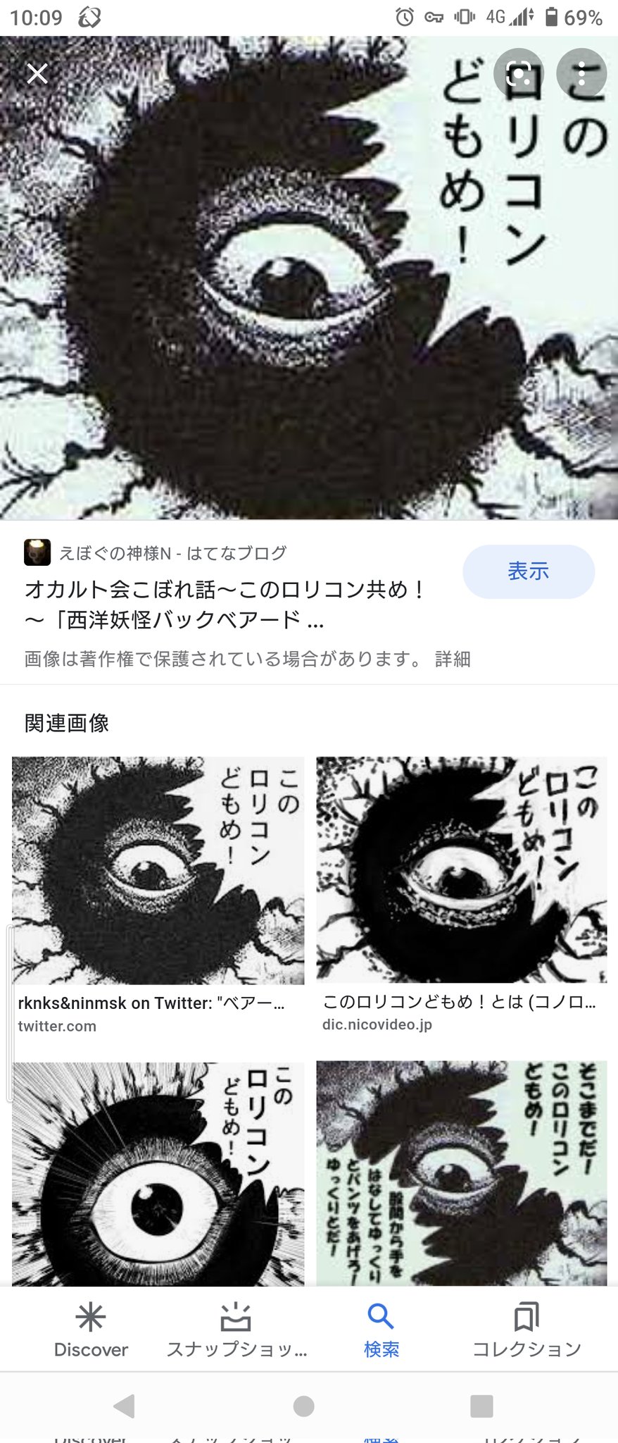 Bhdiwsktdvhywm