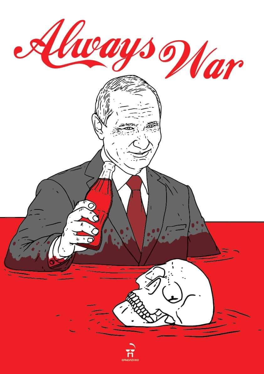 ANyckel's tweet photo. @kymalainenkimmo @LaamanniD Näille ei siis ole lähdettä? Osa on toki uutisoitu yleisesti, mutta Coca-Colan vetäytymisestä en löydä mitään ja Coca-Colan tuotteiden boikotti leviää. https://t.co/tJi8HWZC7q