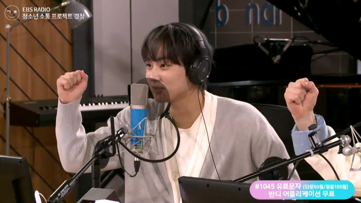 sunwonfeeds's tweet photo. dj #sunwon for today's episode https://t.co/1tHx6ZNkaV